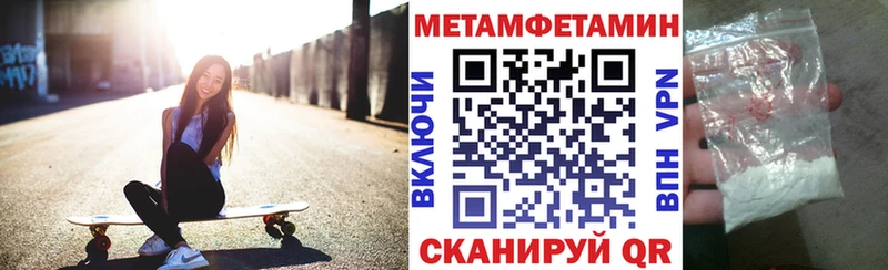 АМФЕТАМИН VHQ Ершов