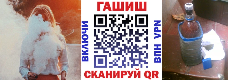Купить  Ершов  ГАШИШ Изолятор 