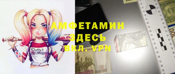 гашиш Касимов