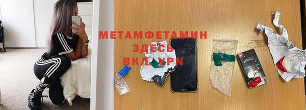 СК Карпинск