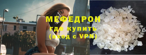 гашиш Касимов
