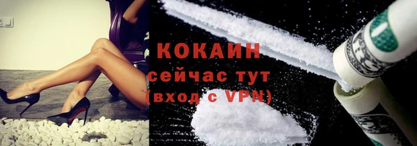 каннабис Карталы