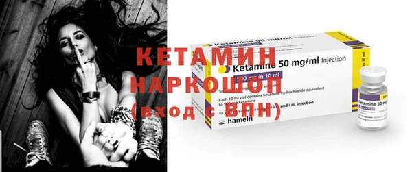каннабис Карталы