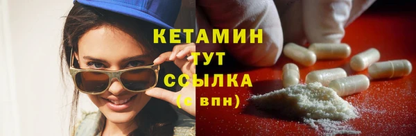 гашиш Касимов