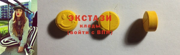 каннабис Карталы
