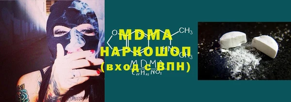 метадон Инта