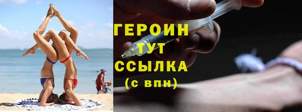 шишки Иннополис