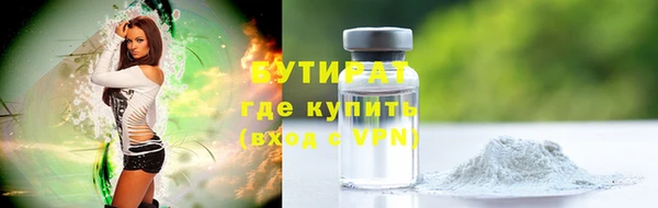 каннабис Карталы
