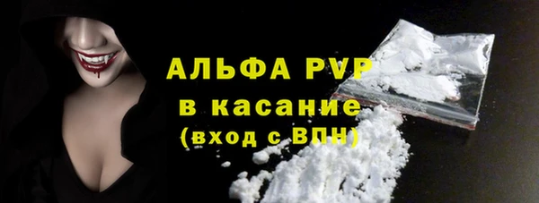гашиш Касимов