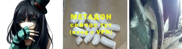 каннабис Карталы