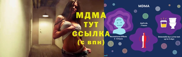 каннабис Карталы