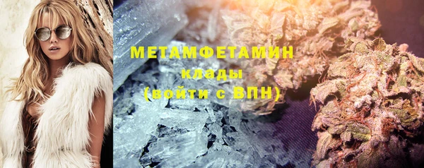 СК Карпинск