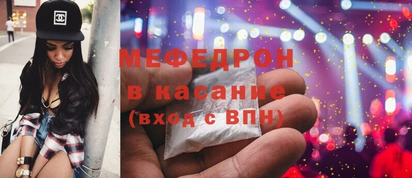 СК Карпинск