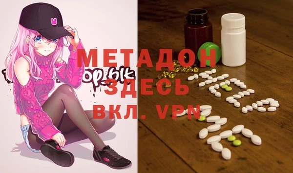 шишки Иннополис