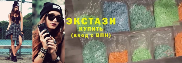 гашиш Касимов
